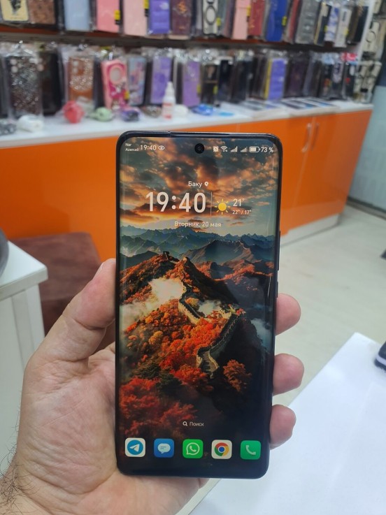 Honor X9b 256 GB