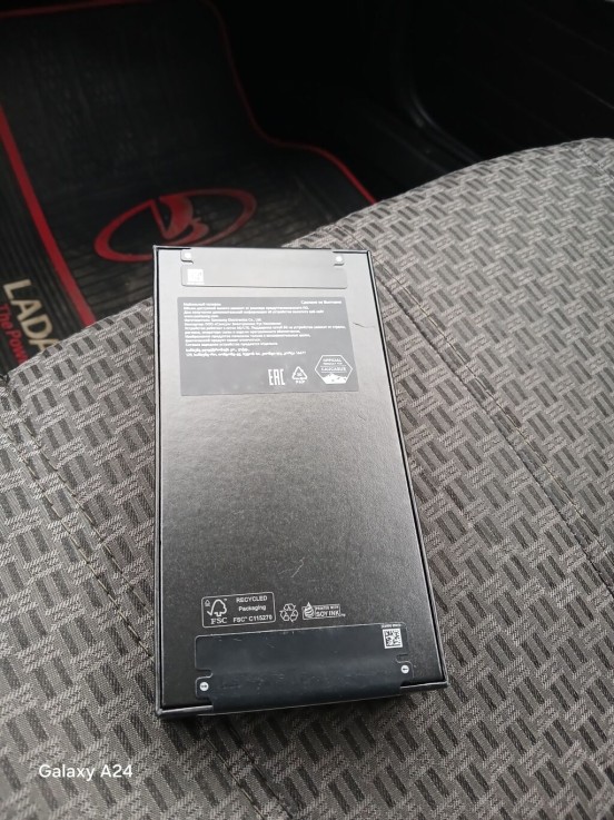 Samsung Galaxy S24 Ultra 256 GB